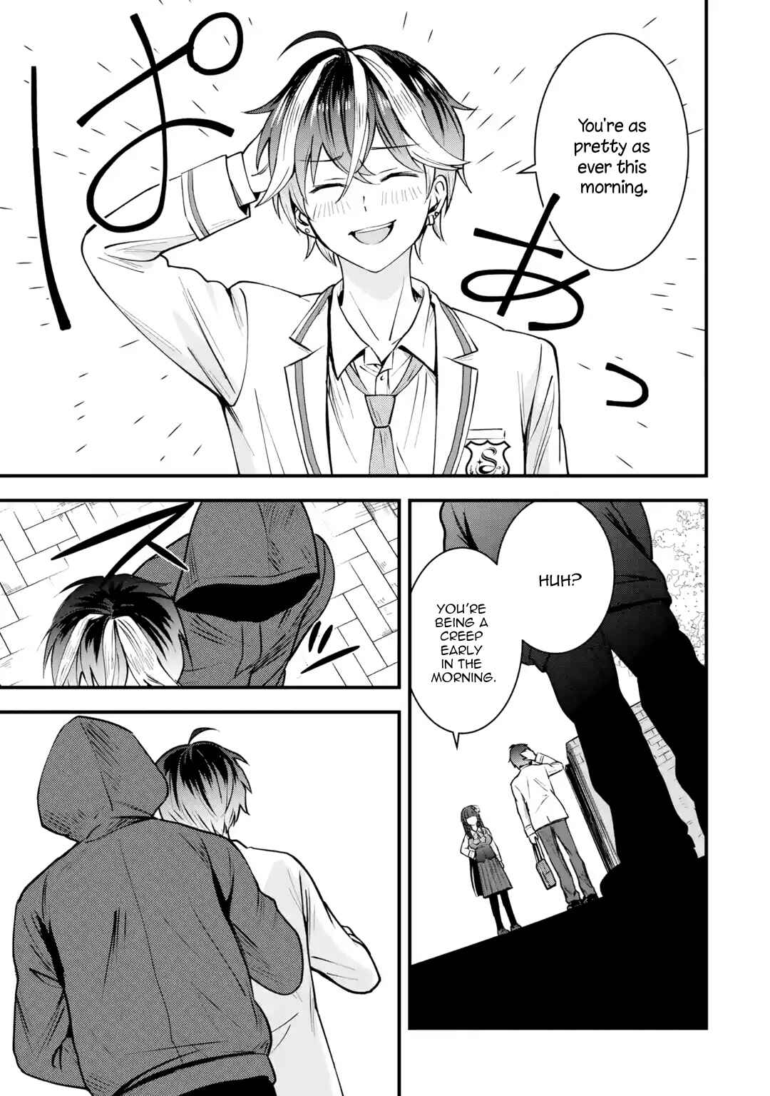 Yarikonda Renai Game no Akuyaku ni Tensei shita node, Gensaku Chishiki de Heroine wo Kouryaku shimasu Chapter 1 - Page 30
