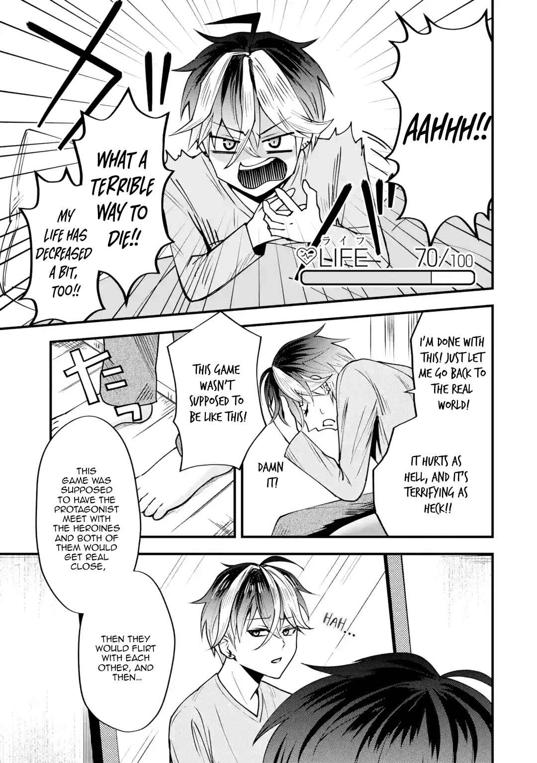 Yarikonda Renai Game no Akuyaku ni Tensei shita node, Gensaku Chishiki de Heroine wo Kouryaku shimasu Chapter 1 - Page 32