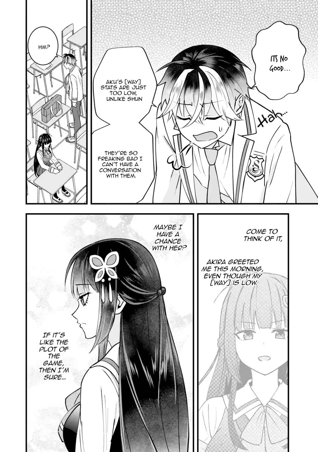 Yarikonda Renai Game no Akuyaku ni Tensei shita node, Gensaku Chishiki de Heroine wo Kouryaku shimasu Chapter 1 - Page 43