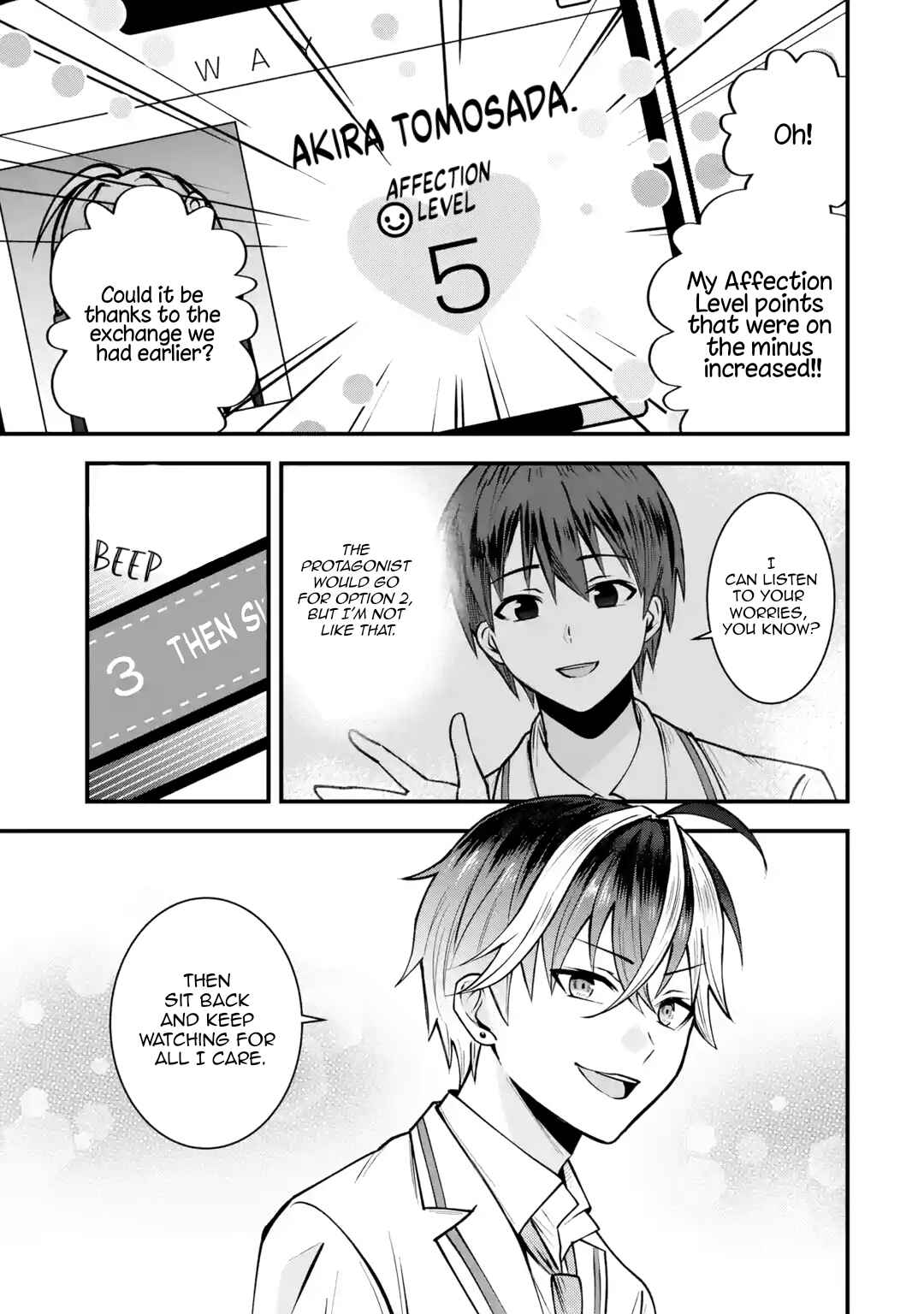 Yarikonda Renai Game no Akuyaku ni Tensei shita node, Gensaku Chishiki de Heroine wo Kouryaku shimasu Chapter 1 - Page 48