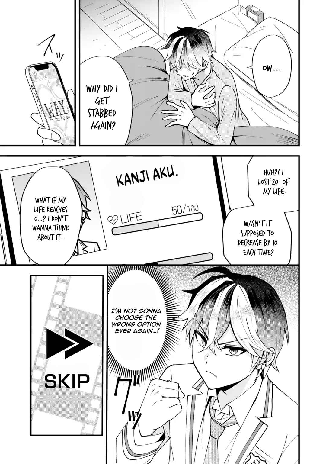 Yarikonda Renai Game no Akuyaku ni Tensei shita node, Gensaku Chishiki de Heroine wo Kouryaku shimasu Chapter 1 - Page 58