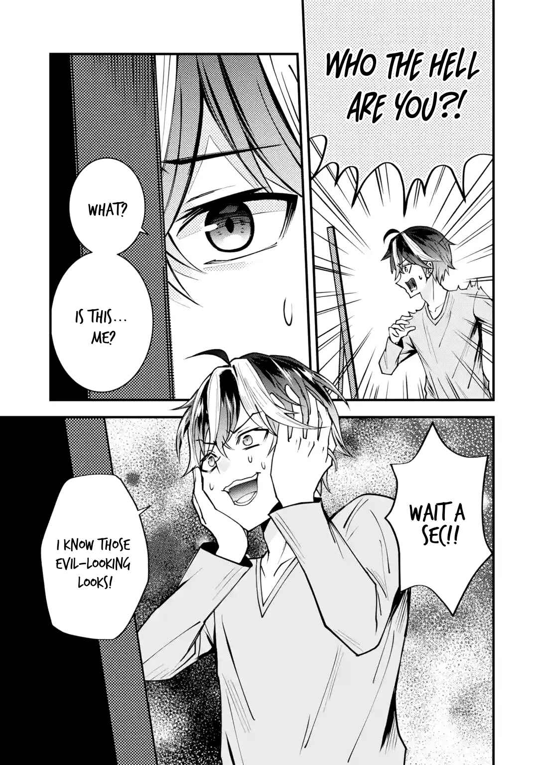 Yarikonda Renai Game no Akuyaku ni Tensei shita node, Gensaku Chishiki de Heroine wo Kouryaku shimasu Chapter 1 - Page 6