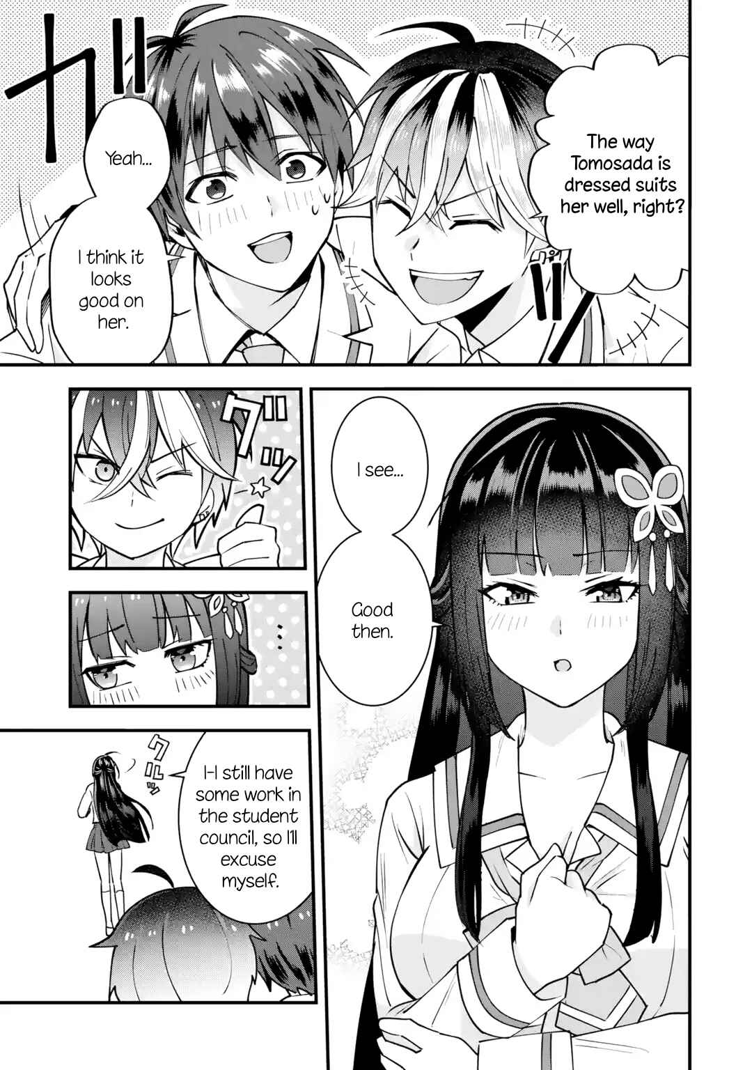 Yarikonda Renai Game no Akuyaku ni Tensei shita node, Gensaku Chishiki de Heroine wo Kouryaku shimasu Chapter 1 - Page 66