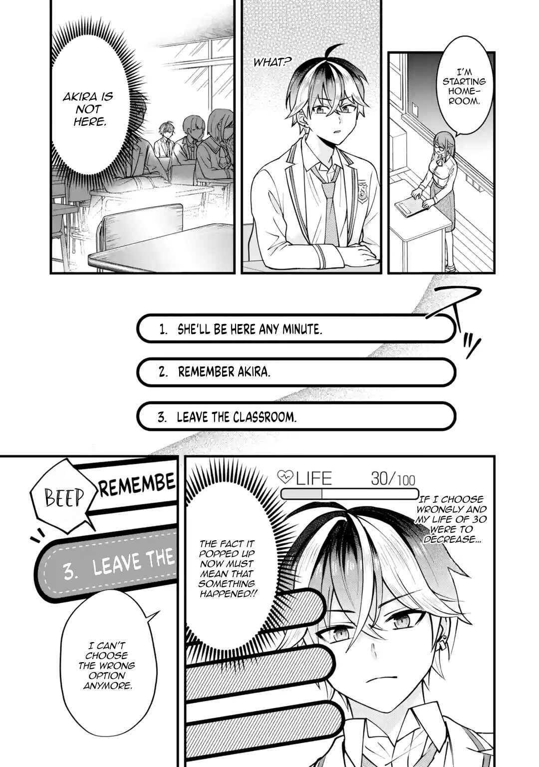 Yarikonda Renai Game no Akuyaku ni Tensei shita node, Gensaku Chishiki de Heroine wo Kouryaku shimasu Chapter 1 - Page 68