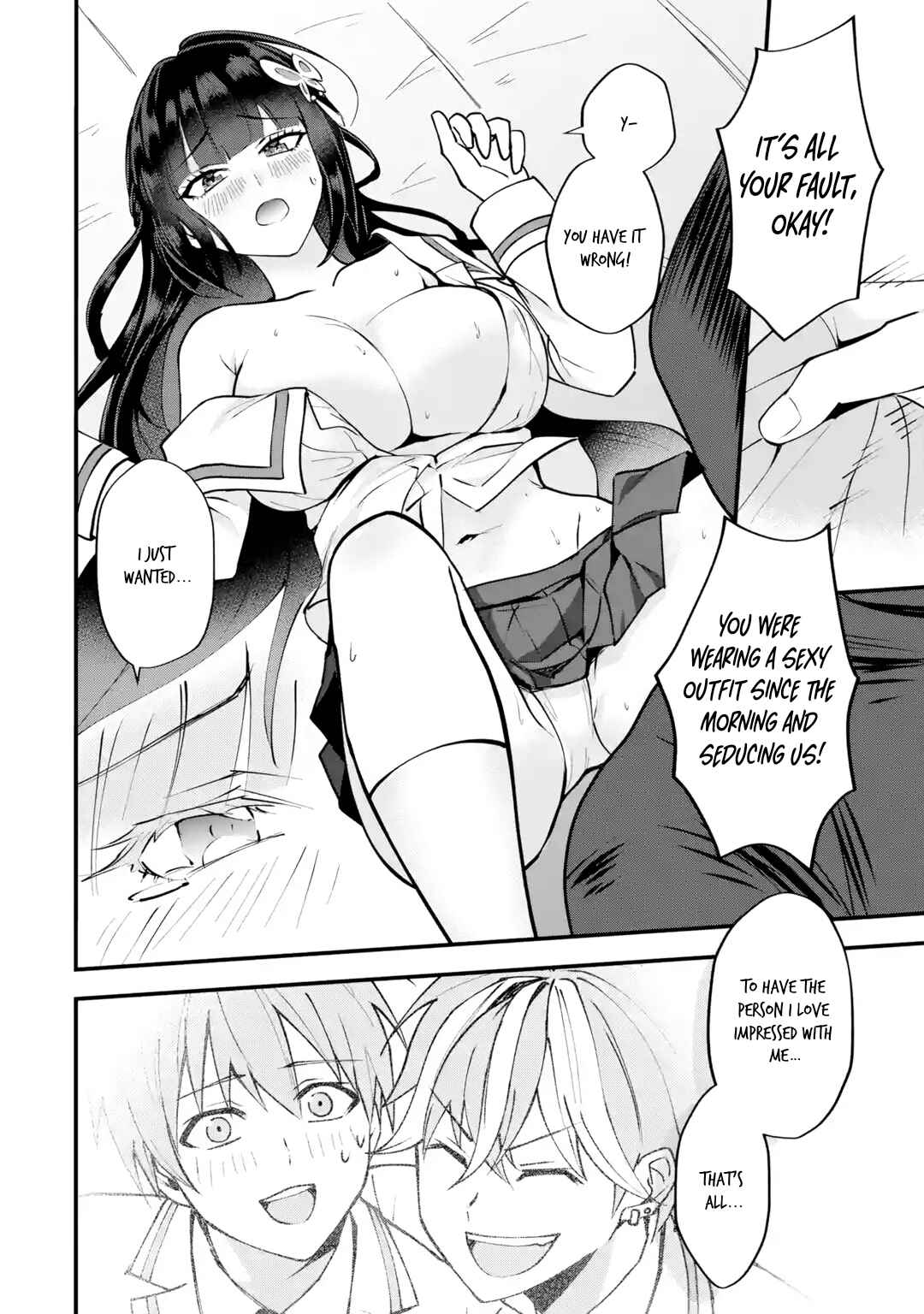 Yarikonda Renai Game no Akuyaku ni Tensei shita node, Gensaku Chishiki de Heroine wo Kouryaku shimasu Chapter 1 - Page 71