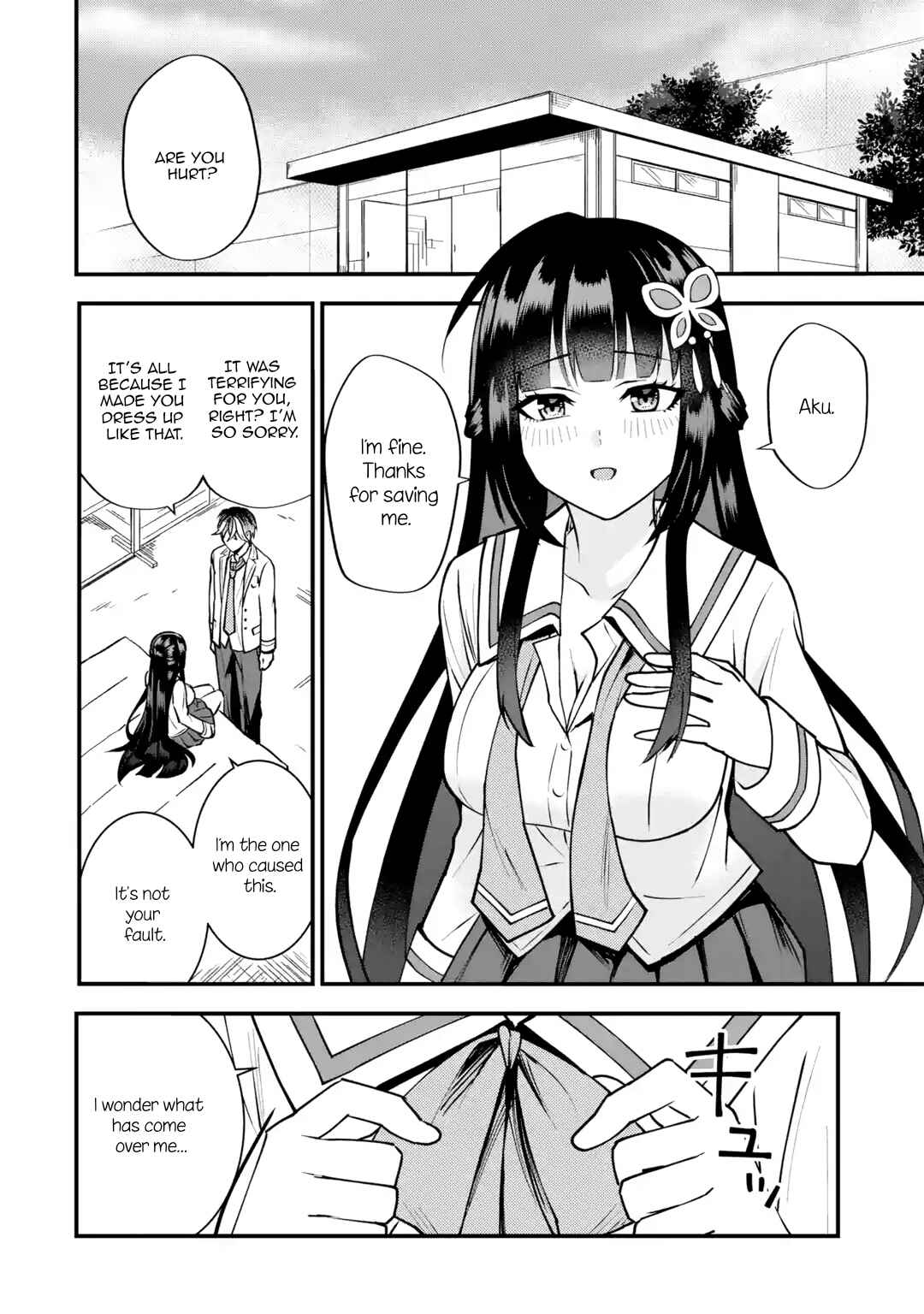Yarikonda Renai Game no Akuyaku ni Tensei shita node, Gensaku Chishiki de Heroine wo Kouryaku shimasu Chapter 1 - Page 74
