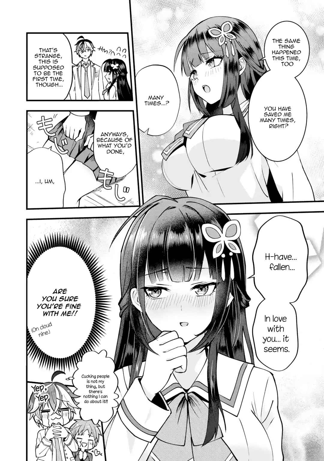 Yarikonda Renai Game no Akuyaku ni Tensei shita node, Gensaku Chishiki de Heroine wo Kouryaku shimasu Chapter 1 - Page 76