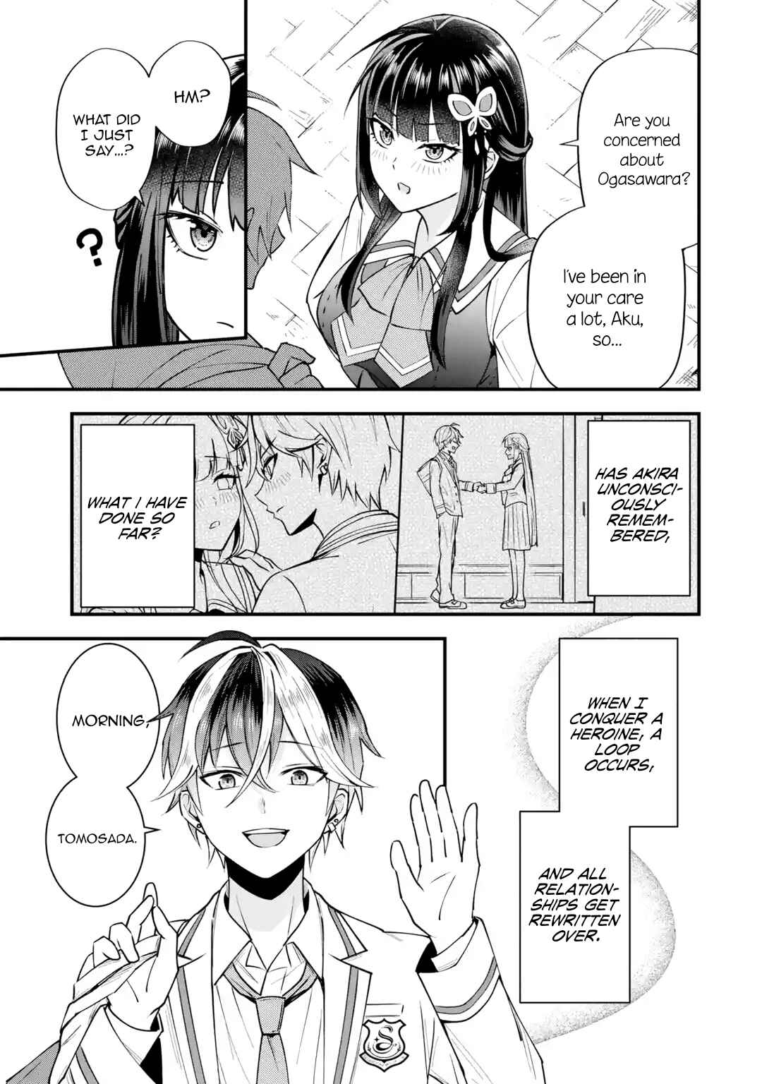 Yarikonda Renai Game no Akuyaku ni Tensei shita node, Gensaku Chishiki de Heroine wo Kouryaku shimasu Chapter 1 - Page 81
