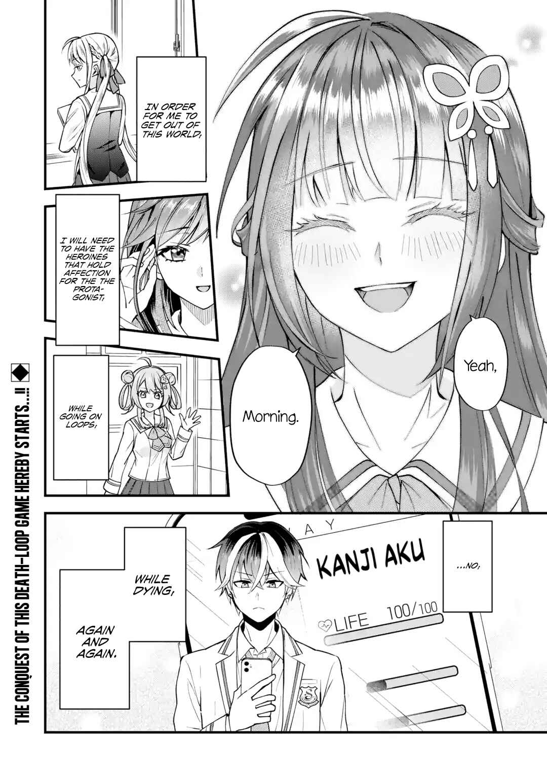 Yarikonda Renai Game no Akuyaku ni Tensei shita node, Gensaku Chishiki de Heroine wo Kouryaku shimasu Chapter 1 - Page 82