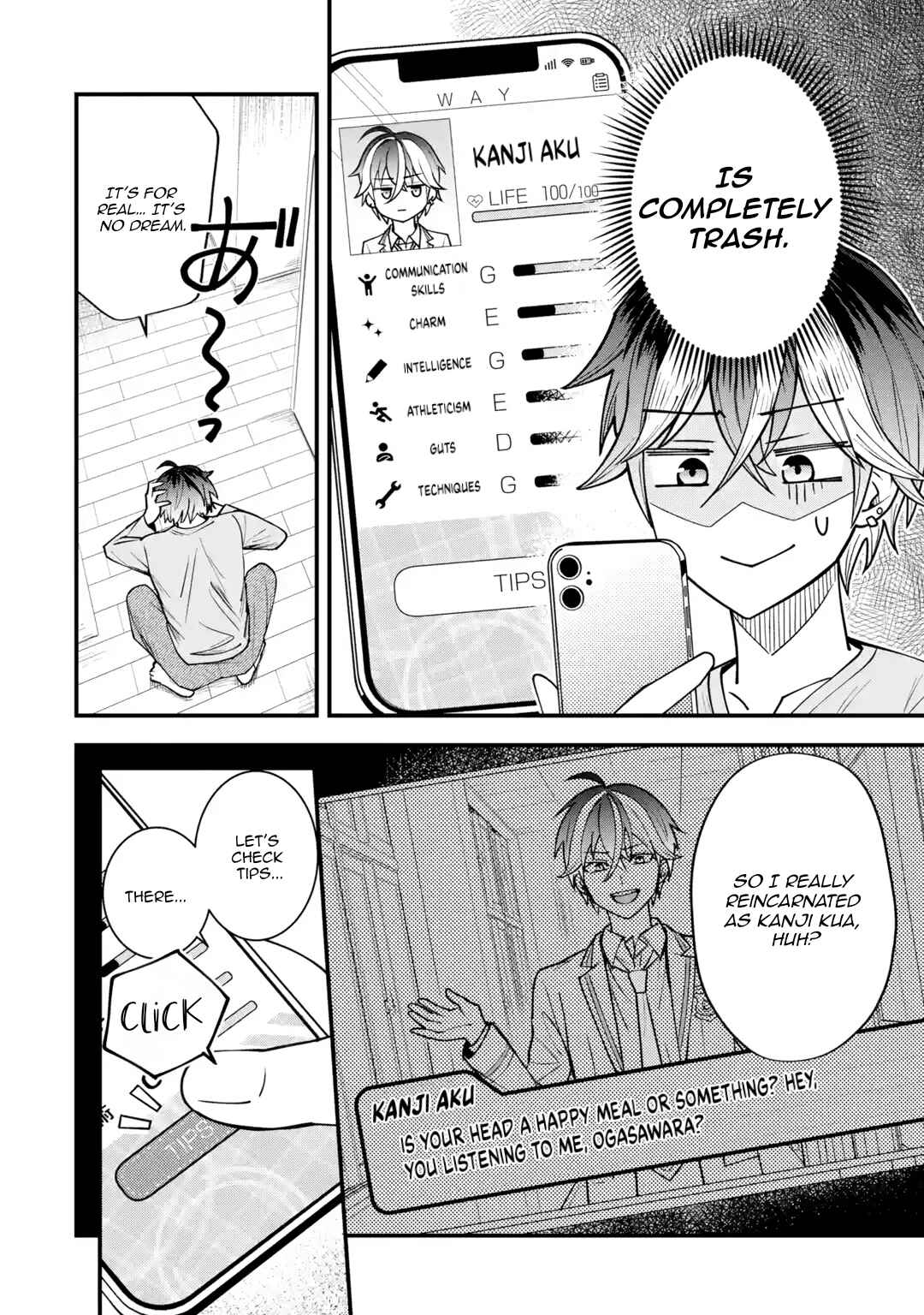Yarikonda Renai Game no Akuyaku ni Tensei shita node, Gensaku Chishiki de Heroine wo Kouryaku shimasu Chapter 1 - Page 9