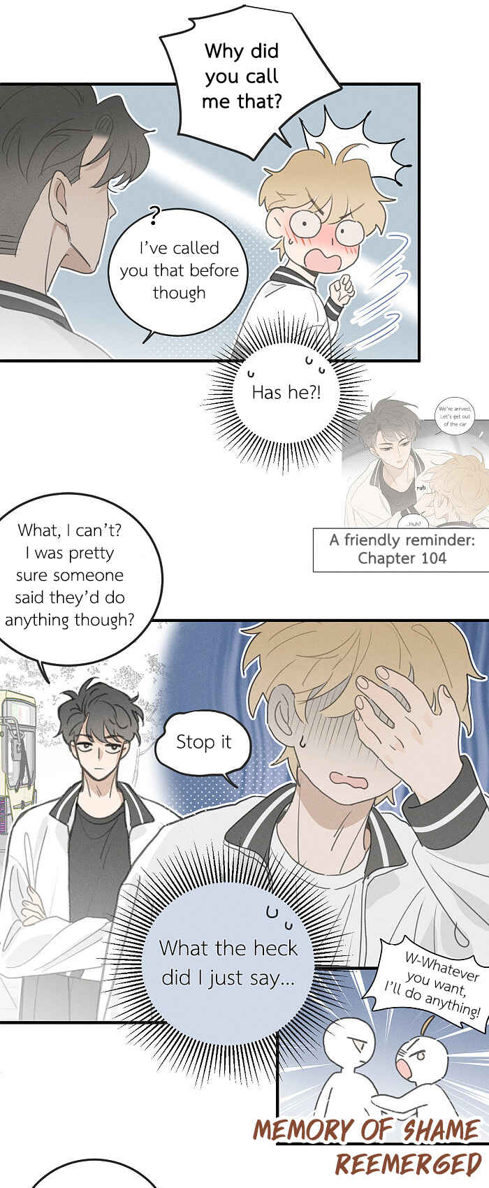 Yán Yǒu Chapter 122 - Page 7