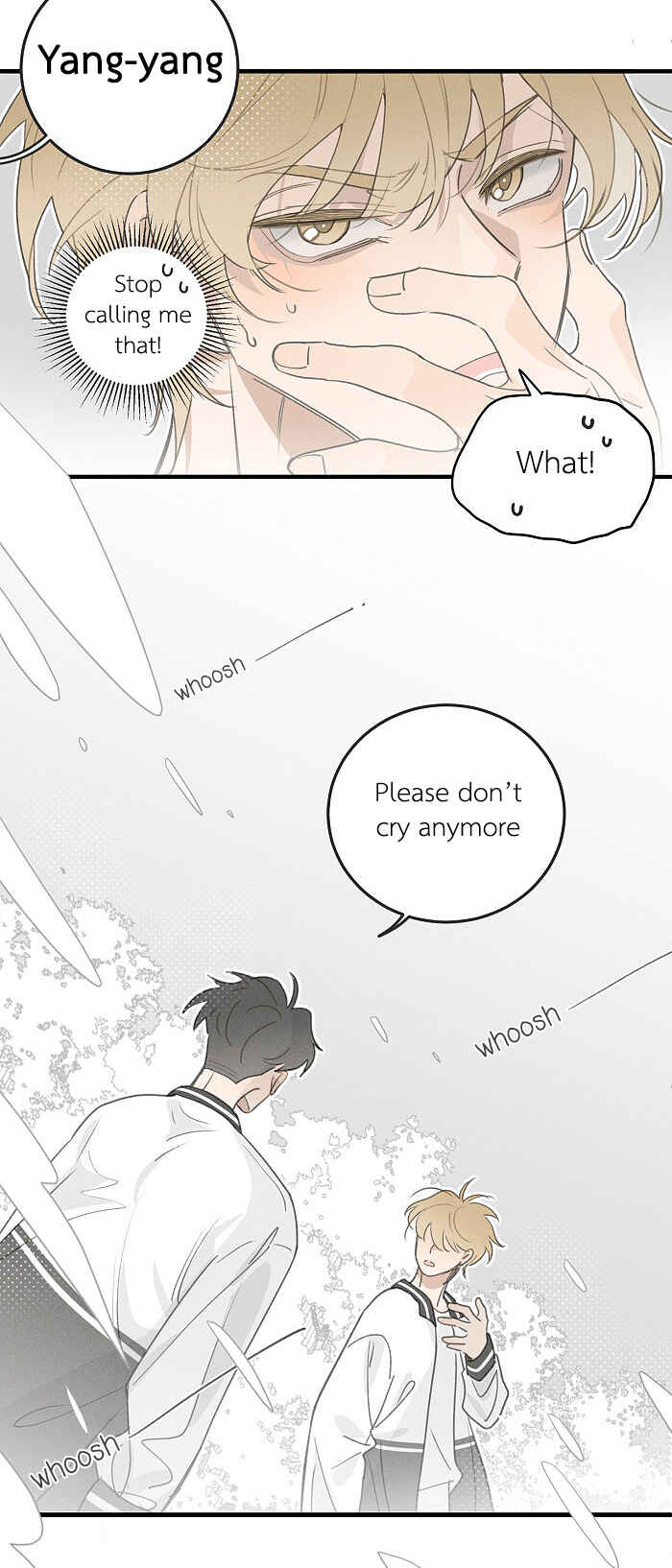 Yán Yǒu Chapter 122 - Page 8