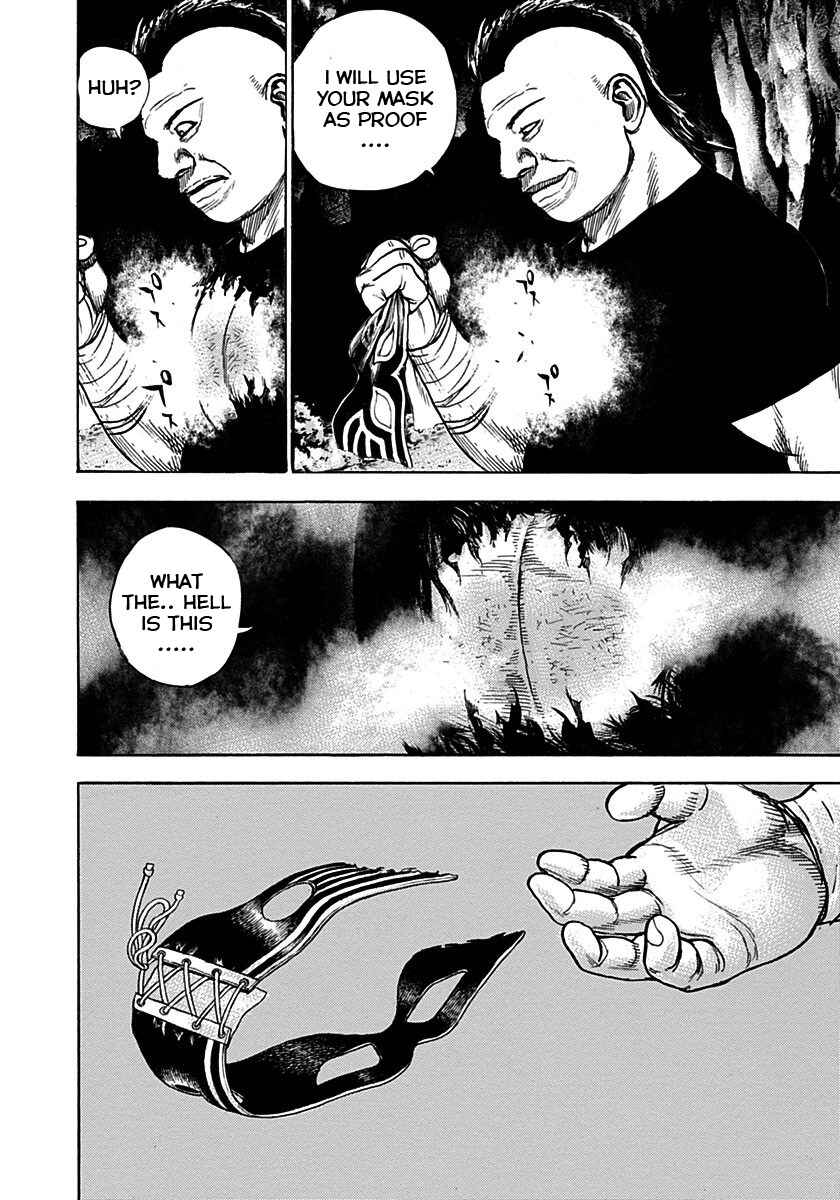 Tough Chapter 381 - Page 4