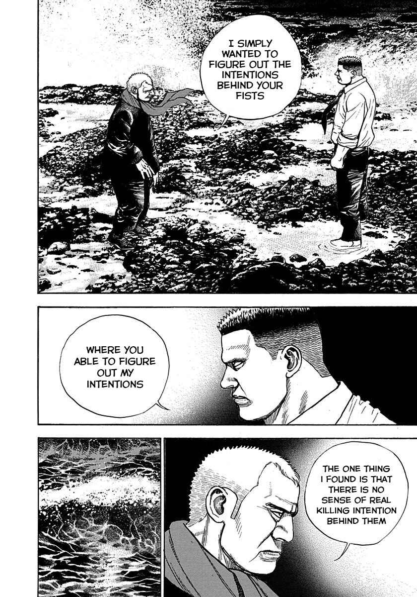 Tough Chapter 381 - Page 9