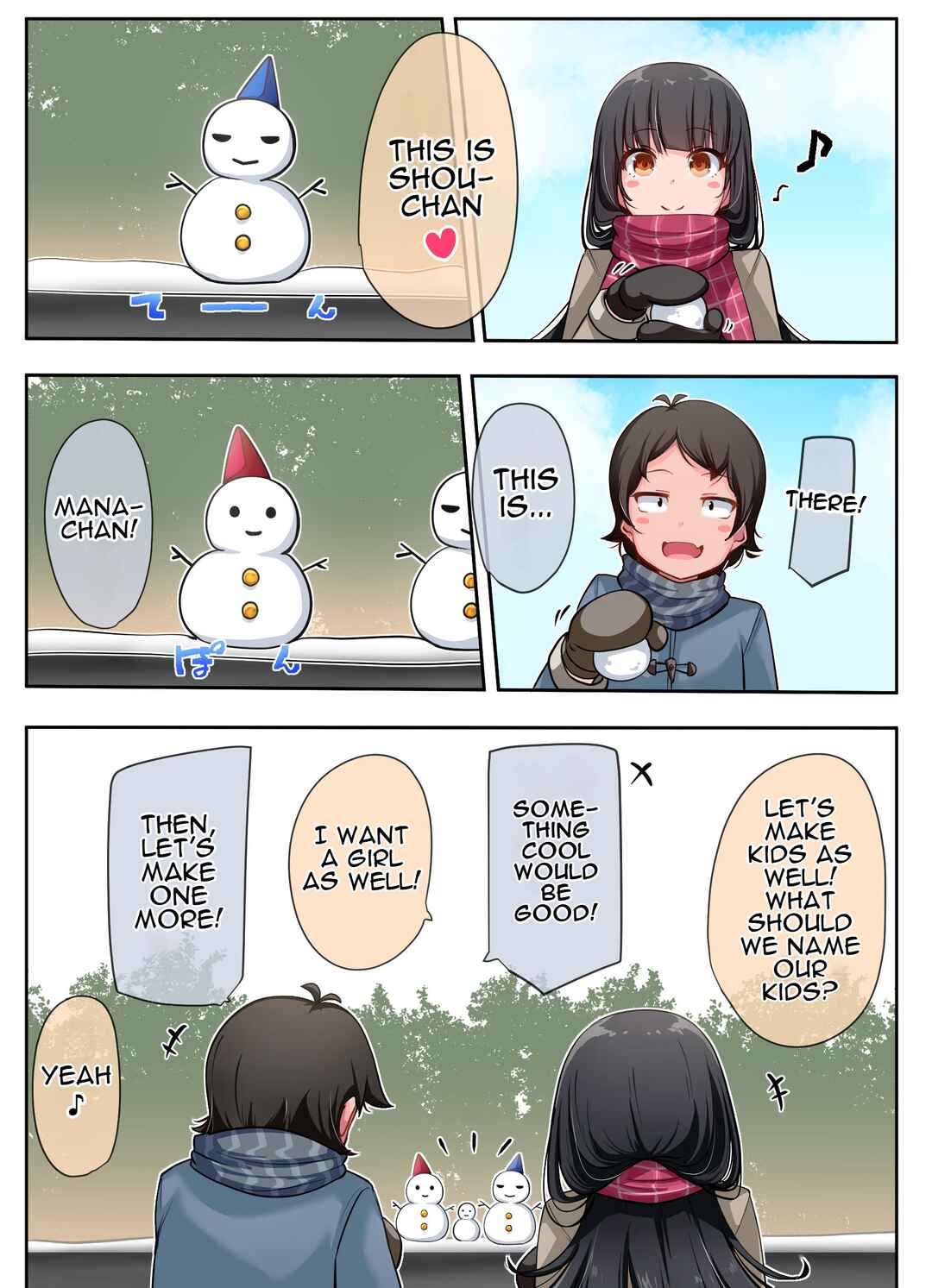 Class no Gal ni Kuuki Atsukai Sareteimasu Chapter 71 - Page 1