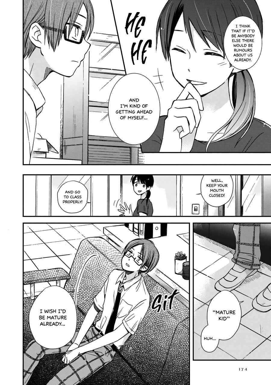 Akairo Crossroads Chapter 21.5 - Page 9