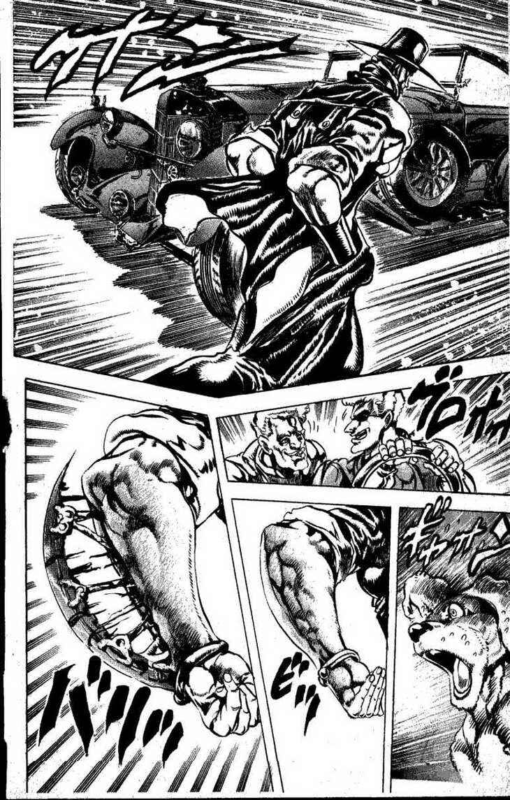 JoJo no Kimyou na Bouken: Part 2 - Sentou Chouryuu Chapter 39 - Page 16
