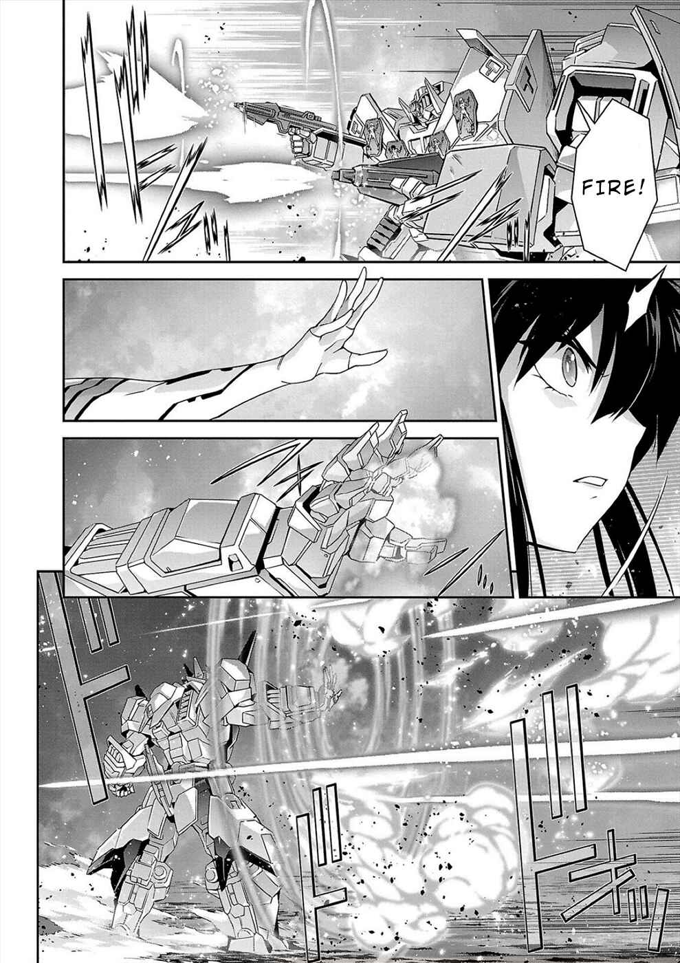 Jinrouki Winvurga Hangyaku-hen Chapter 4 - Page 4
