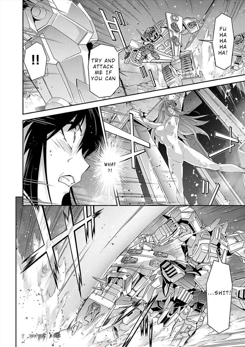 Jinrouki Winvurga Hangyaku-hen Chapter 4 - Page 8