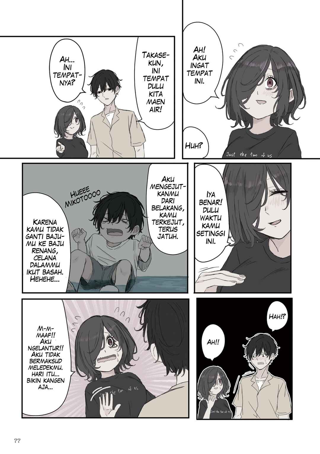 Mikoto-chan wa Kirawaretakunai! Chapter 40 - Page 5