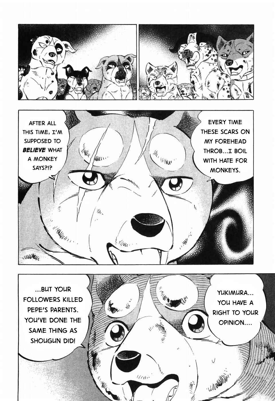 Ginga Densetsu Weed Chapter 267 - Page 18