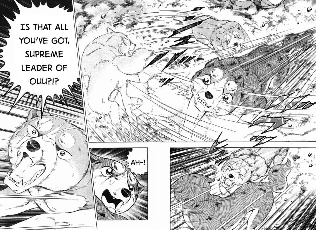 Ginga Densetsu Weed Chapter 267 - Page 22