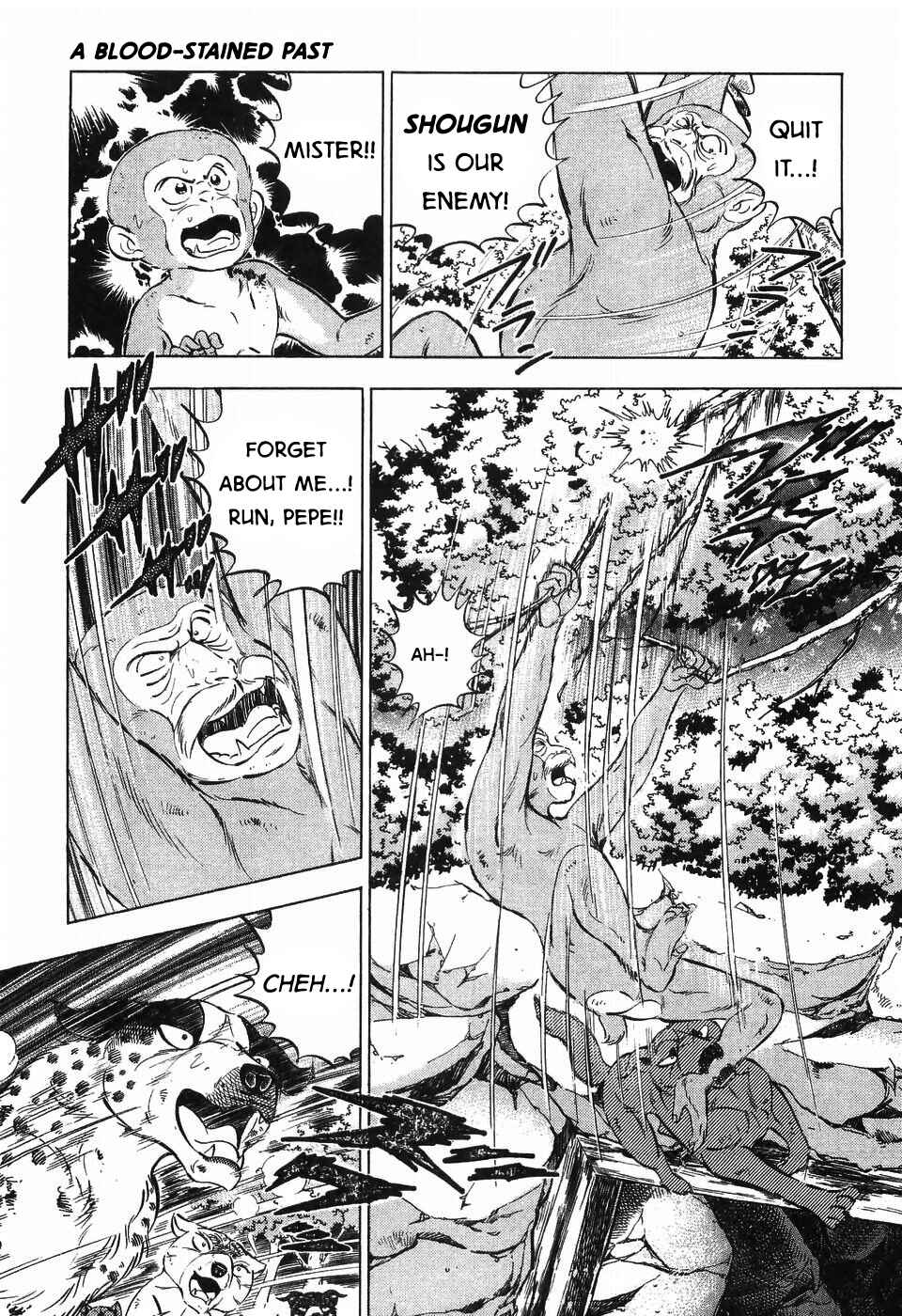 Ginga Densetsu Weed Chapter 267 - Page 7