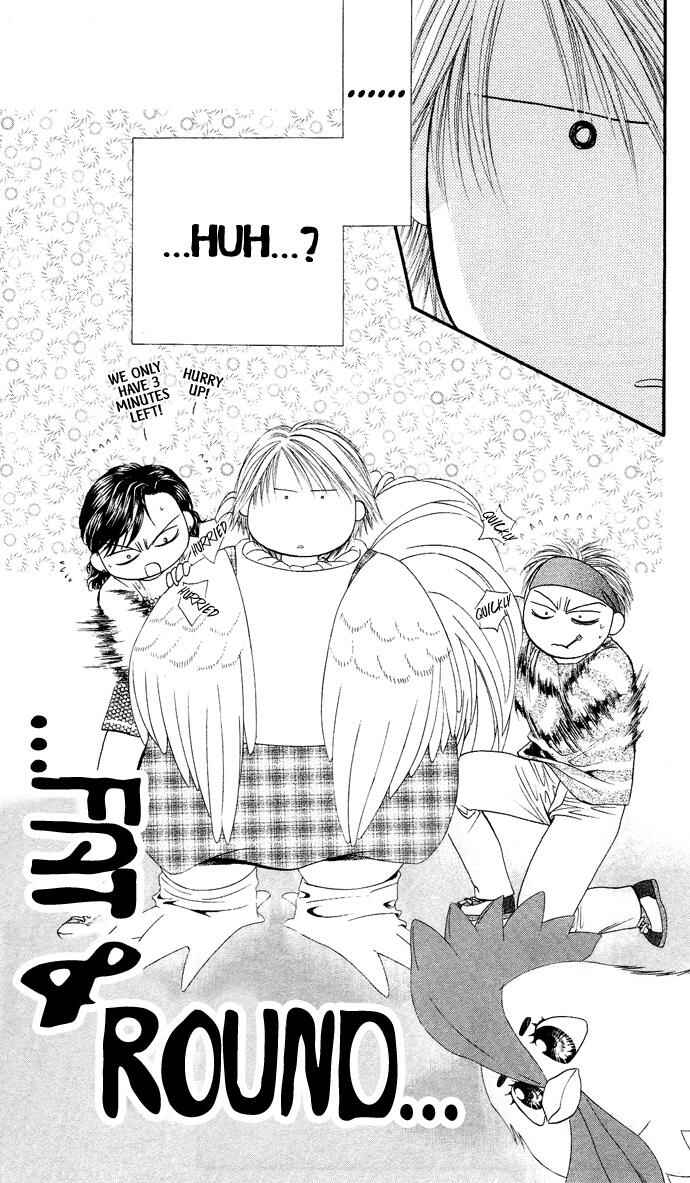 Skip Beat! Chapter 20 - Page 25