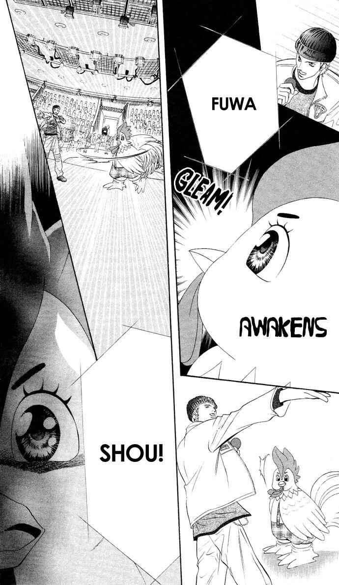 Skip Beat! Chapter 20 - Page 29