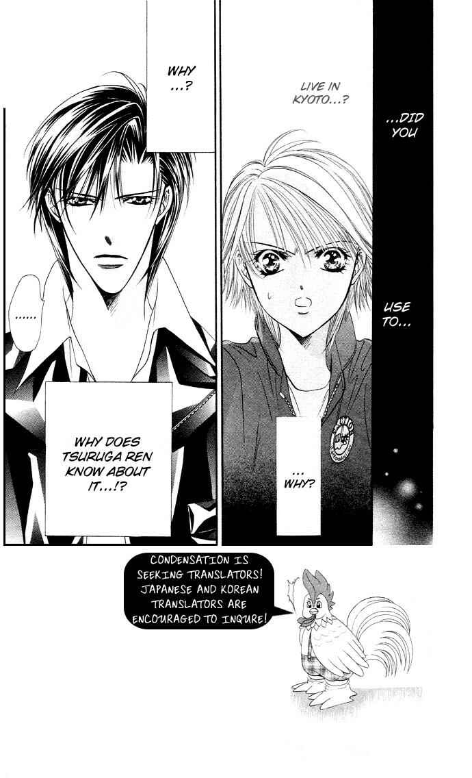 Skip Beat! Chapter 20 - Page 3