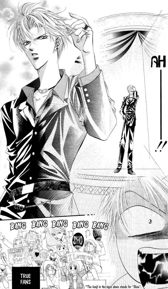 Skip Beat! Chapter 20 - Page 30