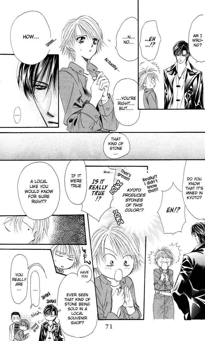 Skip Beat! Chapter 20 - Page 4