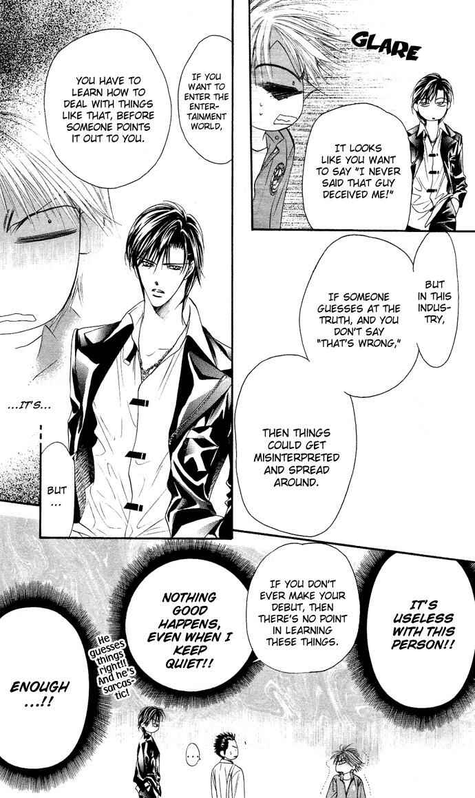 Skip Beat! Chapter 20 - Page 7