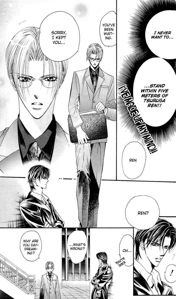 Skip Beat! Chapter 20 - Page 8