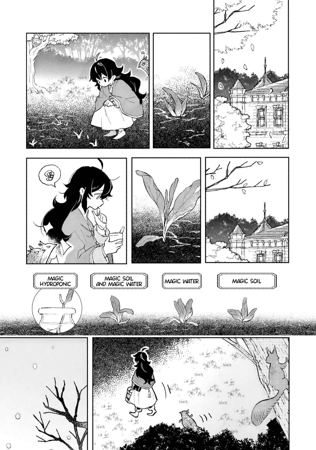 Akatsuki no Majo Lacey wa Jiyuu ni Ikitai: Maou Toubatsu o Oeta node, Nonbiri Omise o Hirakimasu Chapter 8 - Page 12