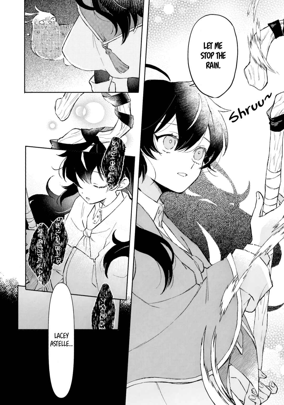 Akatsuki no Majo Lacey wa Jiyuu ni Ikitai: Maou Toubatsu o Oeta node, Nonbiri Omise o Hirakimasu Chapter 8 - Page 23