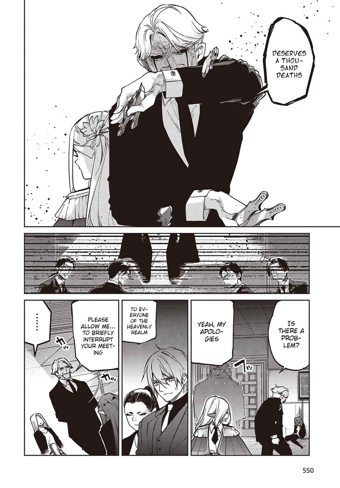 Oroka na Tenshi wa Akuma to Odoru Chapter 109 - Page 10