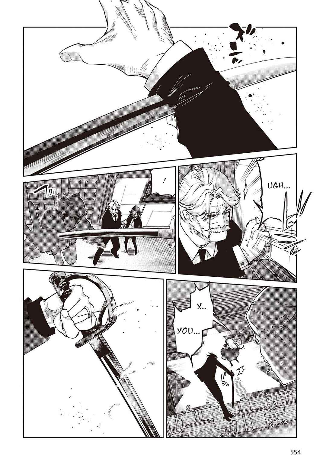Oroka na Tenshi wa Akuma to Odoru Chapter 109 - Page 14