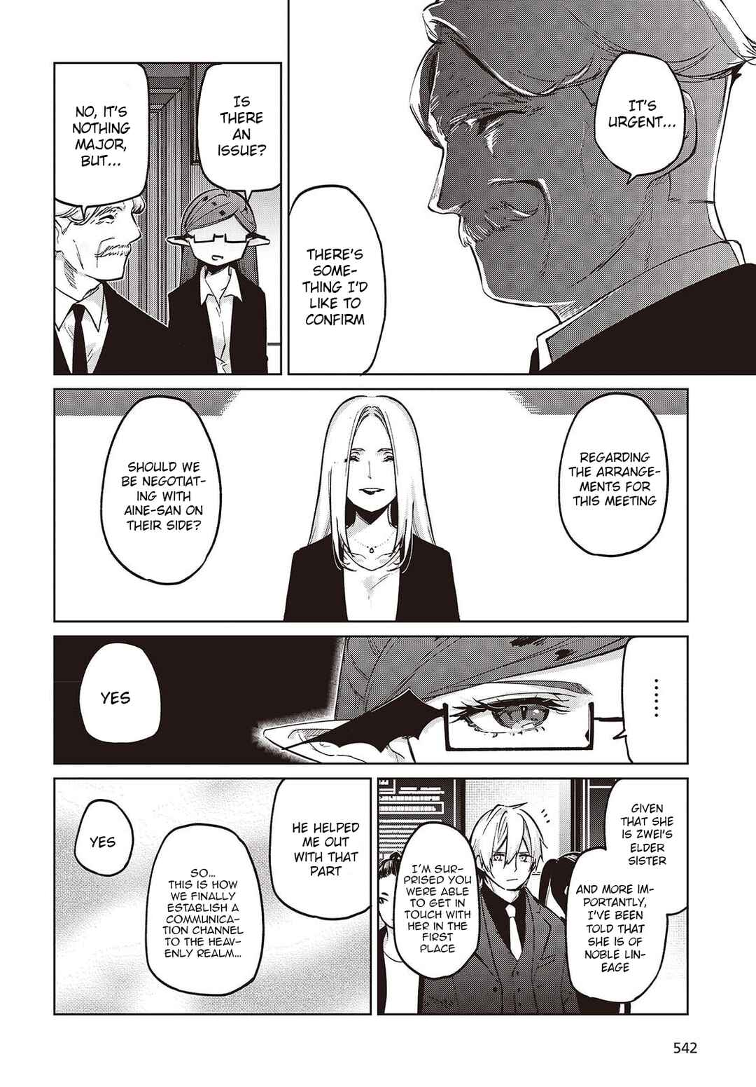 Oroka na Tenshi wa Akuma to Odoru Chapter 109 - Page 2