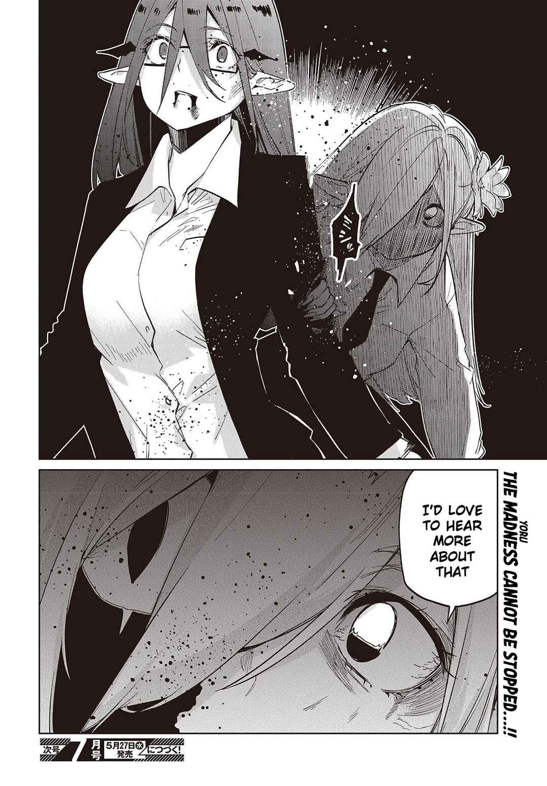 Oroka na Tenshi wa Akuma to Odoru Chapter 109 - Page 28