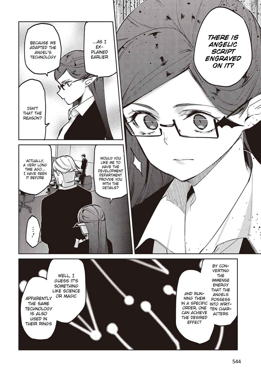 Oroka na Tenshi wa Akuma to Odoru Chapter 109 - Page 4