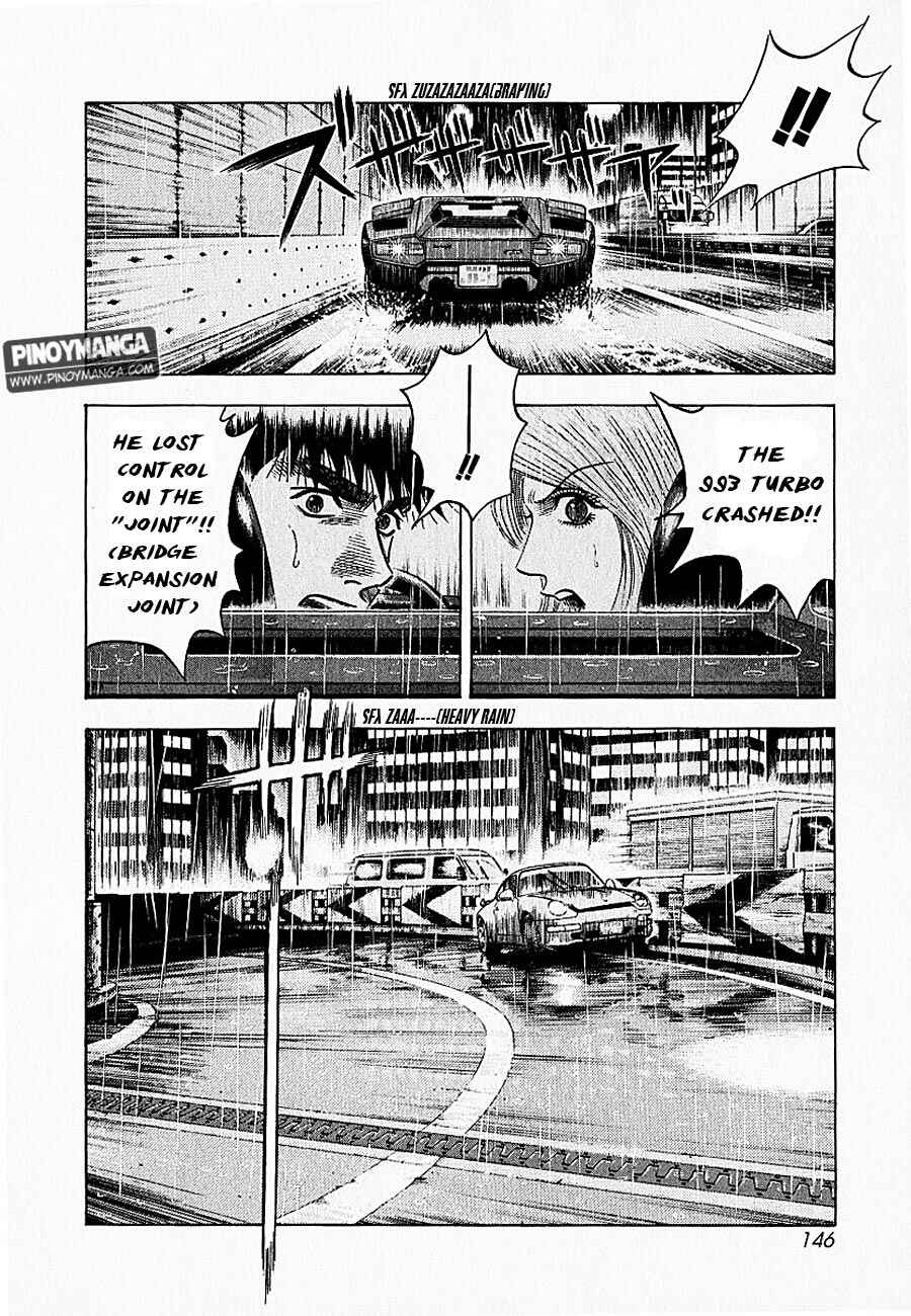 Countach Chapter 21 - Page 17