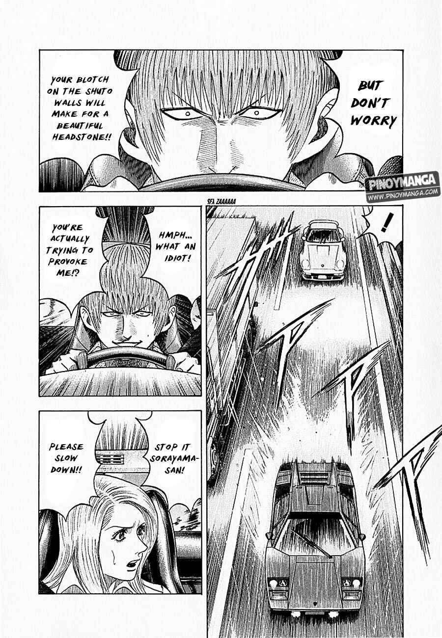 Countach Chapter 21 - Page 6