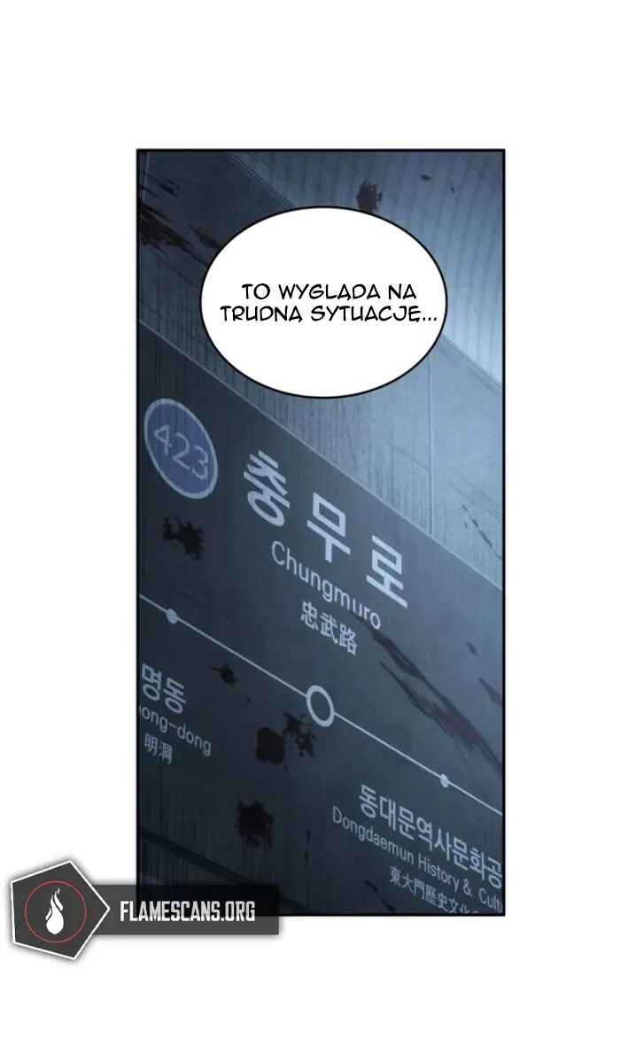 Jeonjijeok Dokja Sijeom Chapter 47 - Page 1