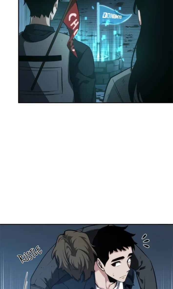 Jeonjijeok Dokja Sijeom Chapter 47 - Page 44