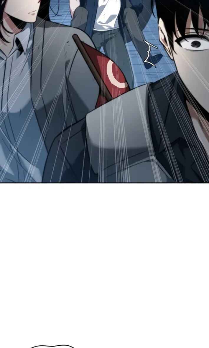 Jeonjijeok Dokja Sijeom Chapter 47 - Page 46