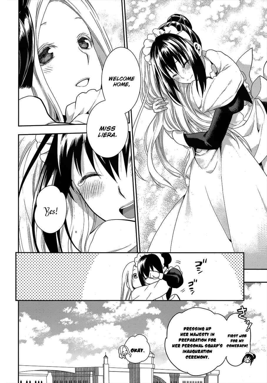 Rain Chapter 51 - Page 4