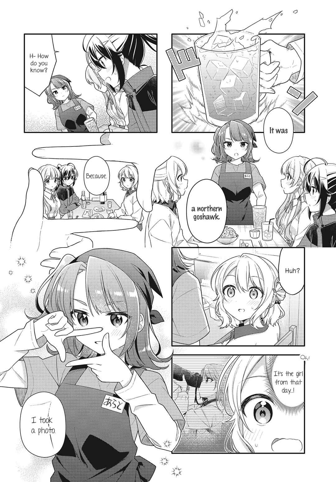 Shiawase Tori-mingu Chapter 7 - Page 8