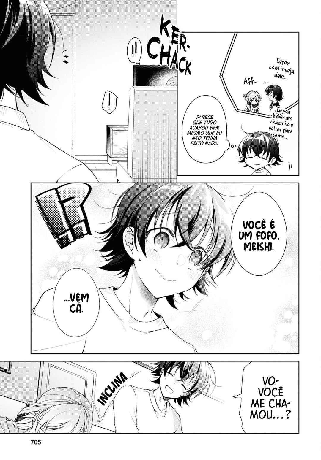 Isshiki-san wa Koi wo Shiritai. Chapter 33 - Page 22