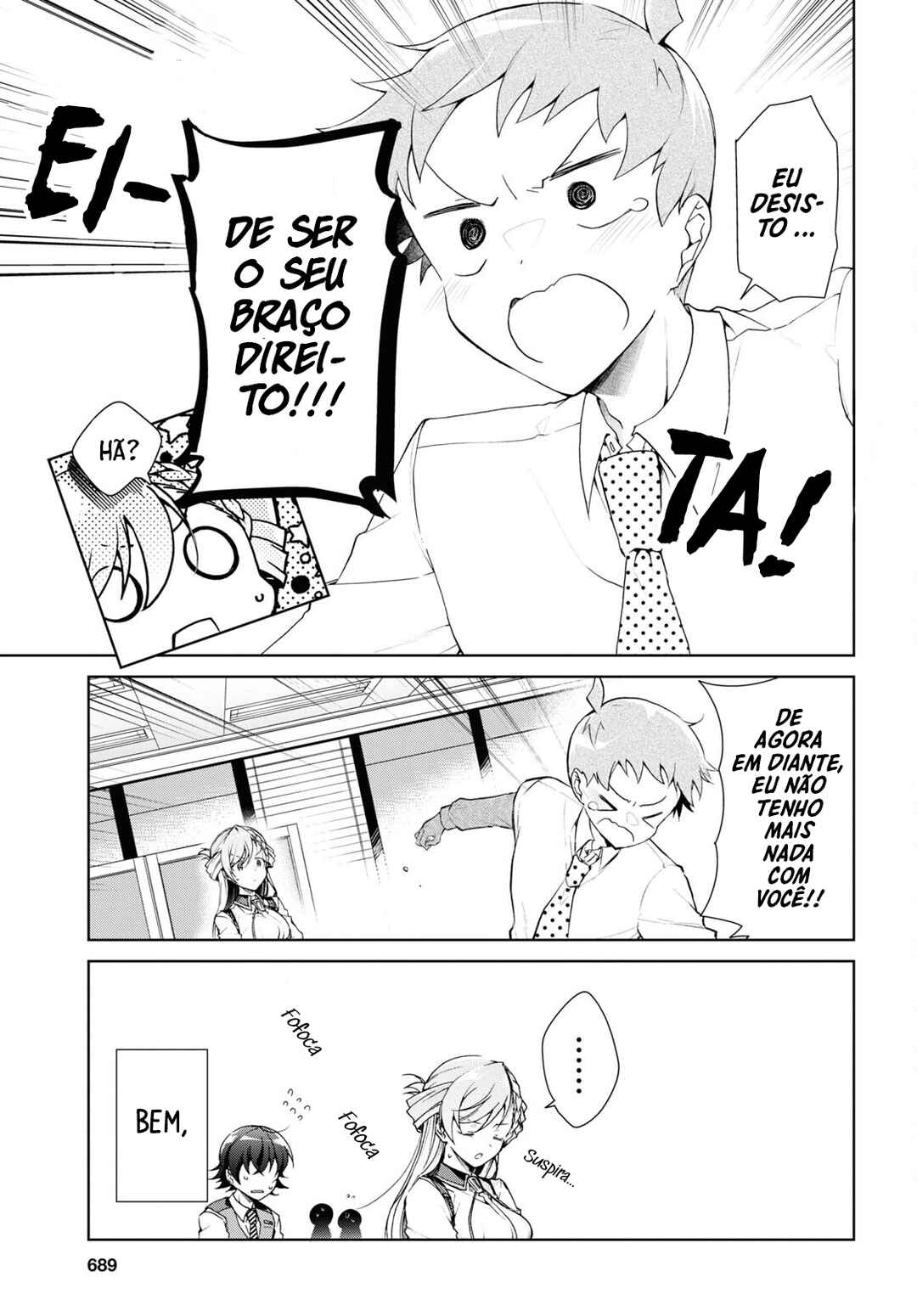 Isshiki-san wa Koi wo Shiritai. Chapter 33 - Page 6